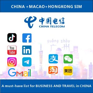 China Macau Telecom SIM Card with Phone Number